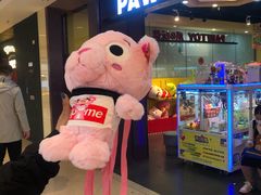 -PAWTOY爪e玩偶店(天兴罗斯福店)