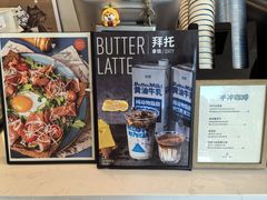-Jamaicablue Coffeeshop(中央广场店)