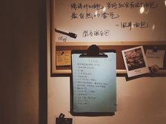 -风车面包