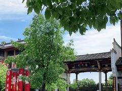 -杏花村文化旅游区