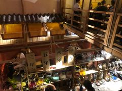 -耍酒馆(金沙店)
