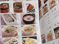 -宝燕壹号(徐汇店)