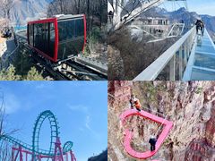-河南宝泉旅游区