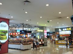 -天虹购物中心(石路店)