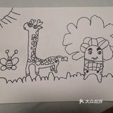 我和娃的春日故事：宅家每天一幅画，爱上创作的快乐