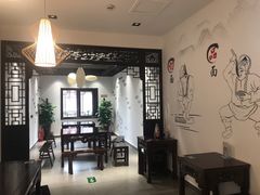 -雲栖斜街炸酱面馆