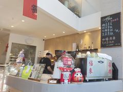 -Makumo·卷云家庭料理餐厅(美糖广场店)