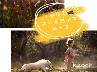 儿童摄影|超级治愈的宝贝照片
