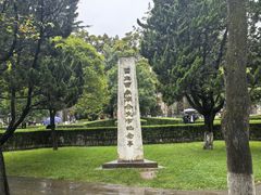 -云南师范大学(一二一西南联大校区)