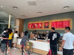 -星巴克(三亚海棠湾国际免税城店)