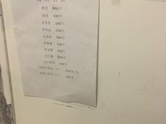 -江南赋(内蒙古大厦店)