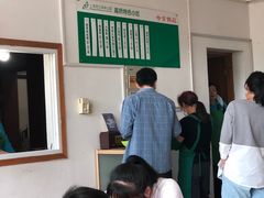 大堂-高桥特色小吃