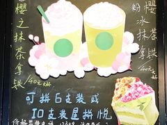 -星巴克臻选(盐城金鹰聚龙湖店)