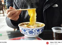 -吾穆勒蓬灰牛肉面·清真(北滨河中路店)