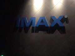 -CGV影城(新都心IMAX店)