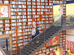 -阅读家(南海天河城店)