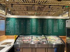 菜单-金锅小厨(乐活街店)