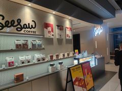 -Seesaw Coffee(环贸iapm店)