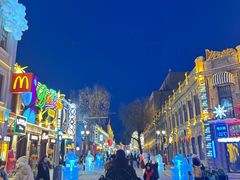 -中华巴洛克风情街