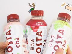 -COSTA COFFEE(西湖天地店)