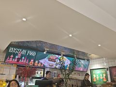 -库滋明·俄罗斯特色美食(中央大街店)