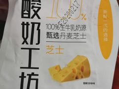 -盒马鲜生(新都心店)