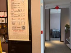 -大唐盲人按摩中心(科大先研院店)