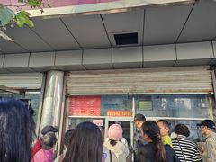 -松盛糕团店(红旗桥店)