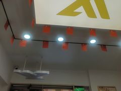 -郑远元专业修脚房(栖山路店)