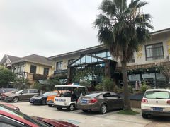 -繁花里音乐餐厅(新天地店)