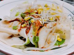 -大嘻咹biangbiang面(历史博物馆店)