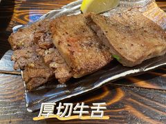 -吉屋居酒屋(群力店)