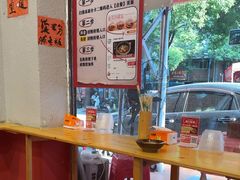 -王大乔泡椒米线·小火锅(星城天地店)