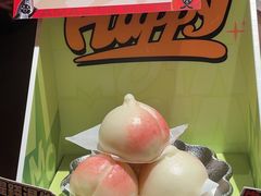 -摩打食堂(壹方中心店)