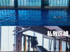 -我爱运动健身·游泳·瑜伽·普拉提馆(大卫城店)