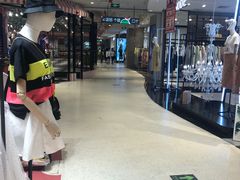 -天虹购物中心(石路店)