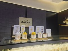 -连杏双皮奶(长沙国金店)