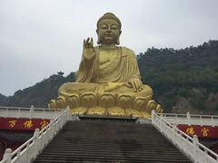 -大伊山景区