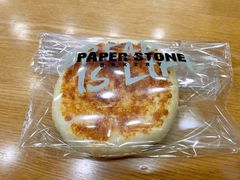 -PAPER STONE BAKERY(天汇广场店)