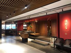 -顺香居·老字号湖北菜(江汉路店)