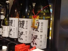 -無二炙坊·和牛烧肉(大钟寺1733店)