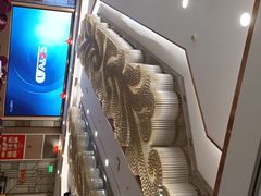-金华安大酒楼·老牌潮菜·粤式茶点(东方国际店)