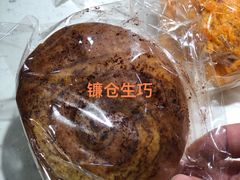 -Miette制菓所