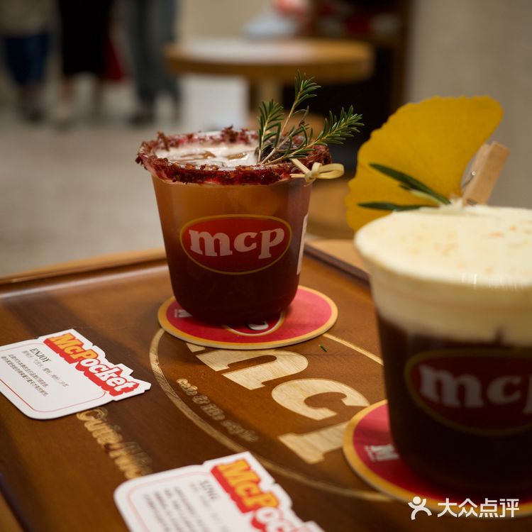 南京｜艾尚潮牌咖啡店mcp开业了