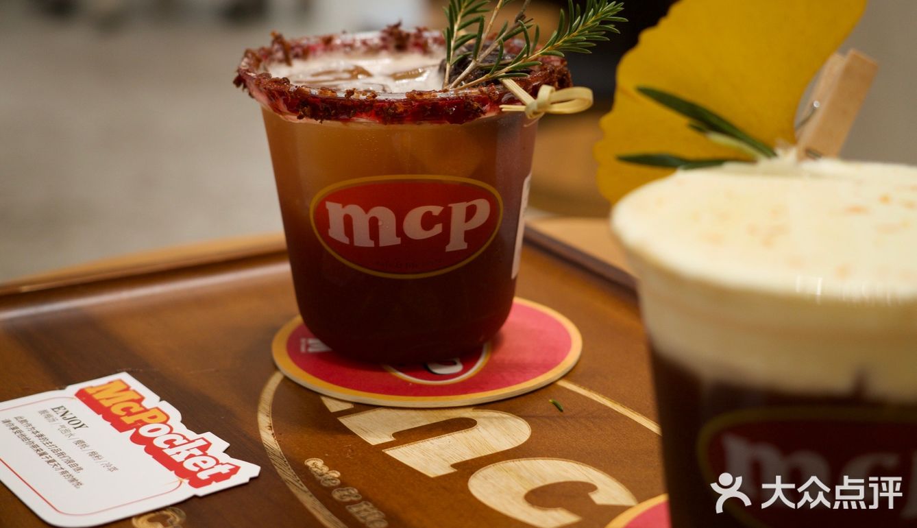 南京|艾尚潮牌咖啡店mcp开业了