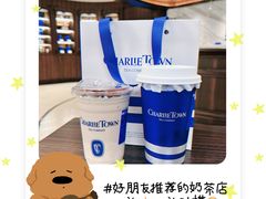 -CHARLIETOWN红茶公司(南京万象天地店)
