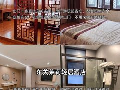 -陈记菜馆·非遗淮扬菜(东关街教场店)