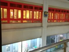 -老码头火锅(骡马市店)