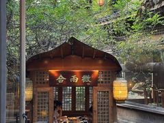 -绿茶餐厅(龙井船宴· 品牌总店)