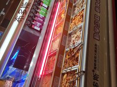 -布多斯烤肉火锅自助(江腾广场店)